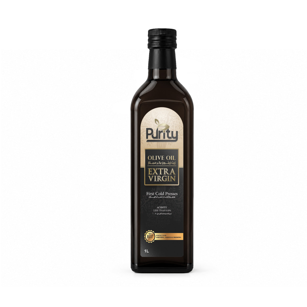 Extra Virgin Olive Oil 1 Litre - زيت زيتون بكر ممتاز 1 ليتر