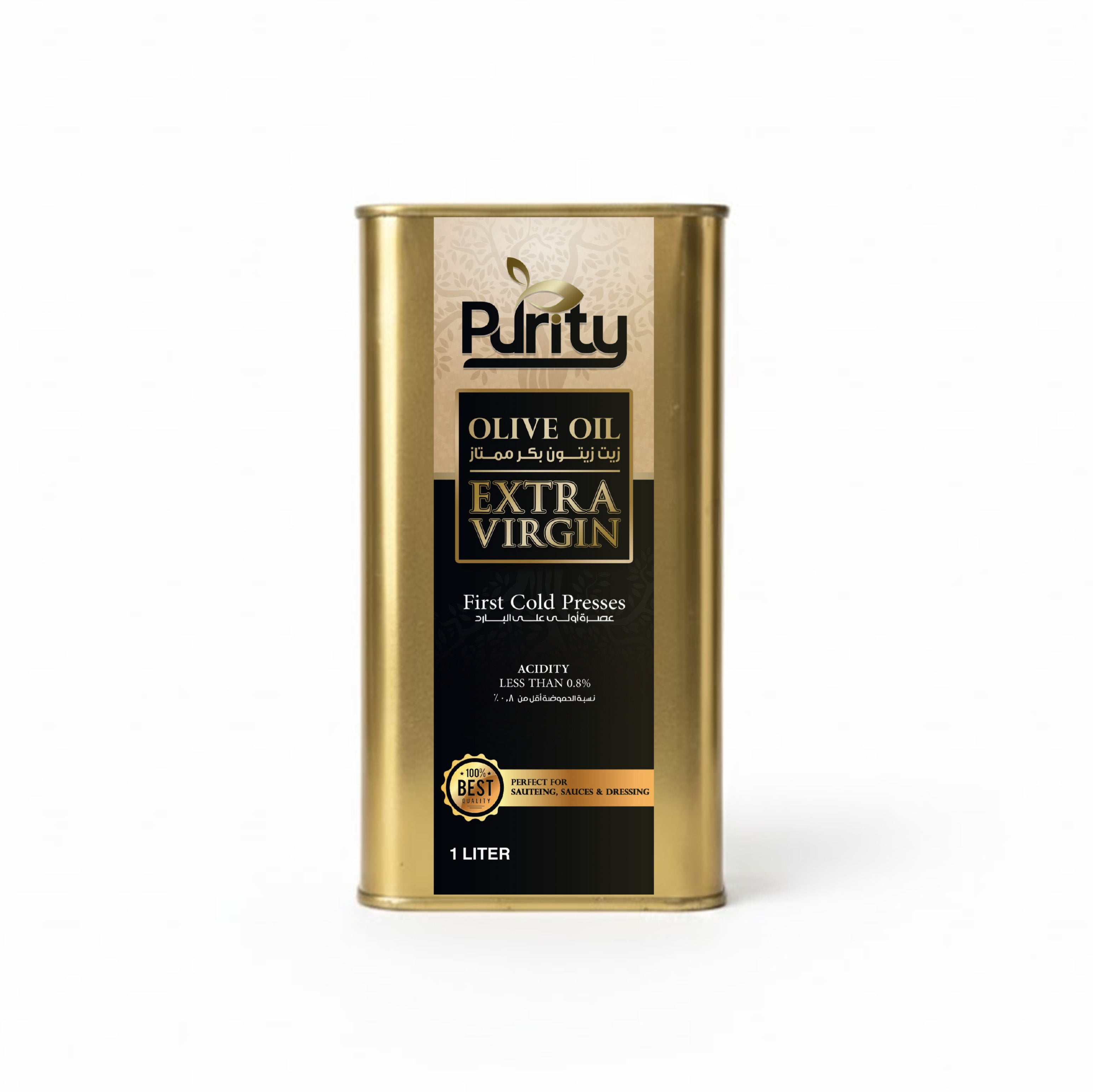 زيت زيتون بكر ممتاز 1 لتر 