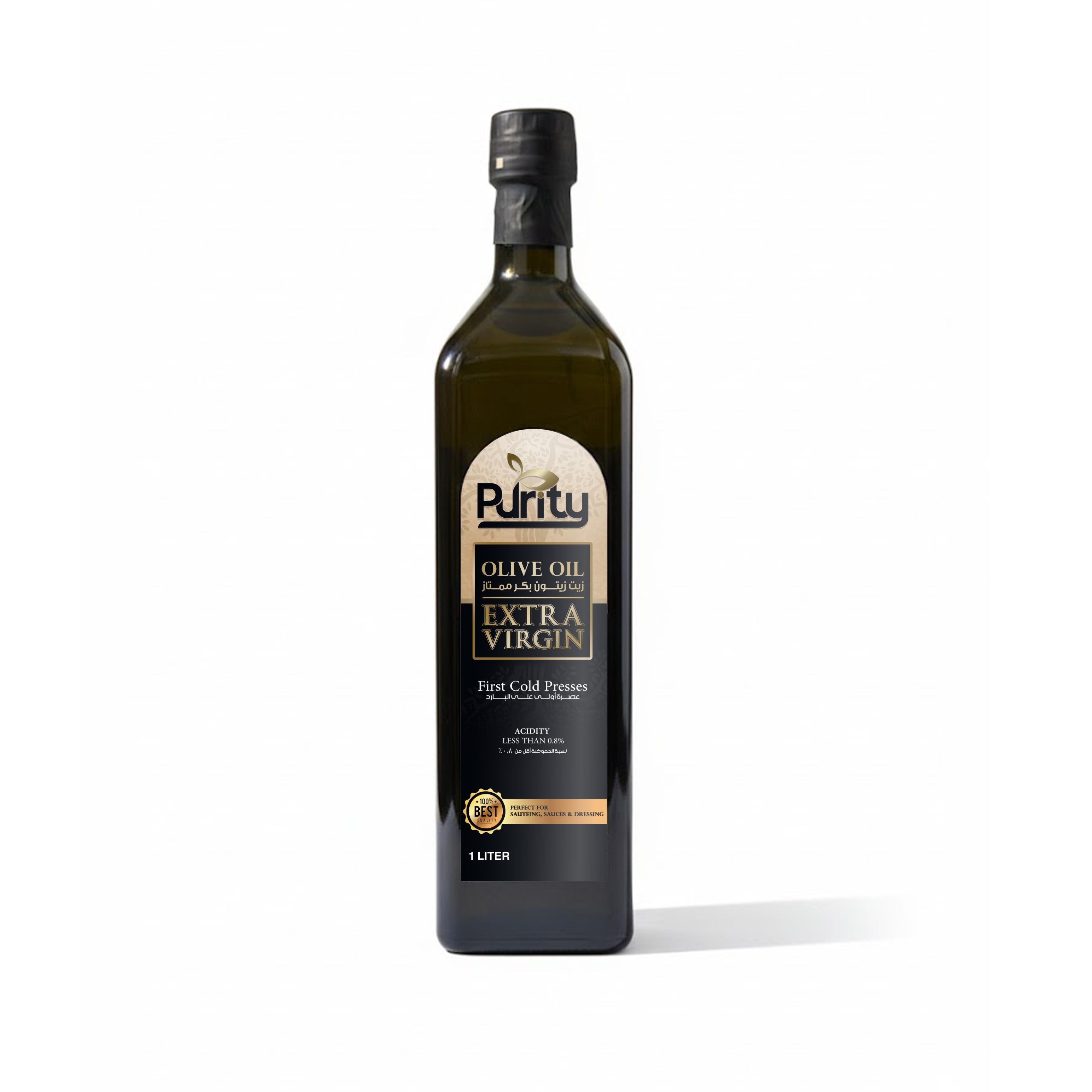 Extra Virgin Olive Oil 1 Litre Glass