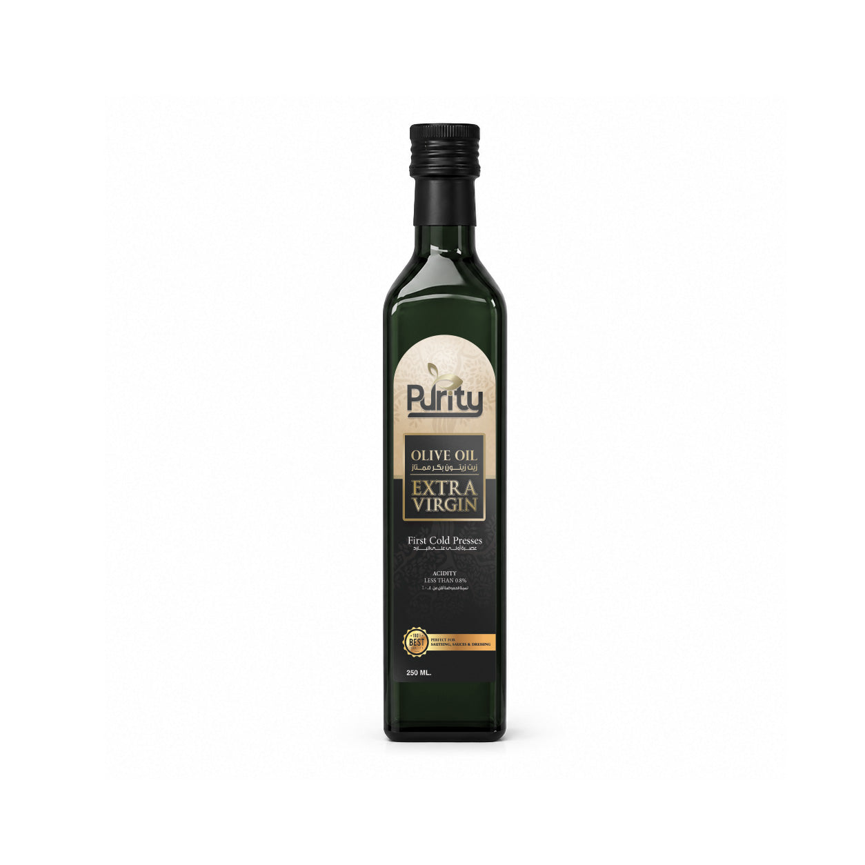 Extra Virgin Olive Oil 250 ML - زيت زيتون بكر ممتاز 250 ملى