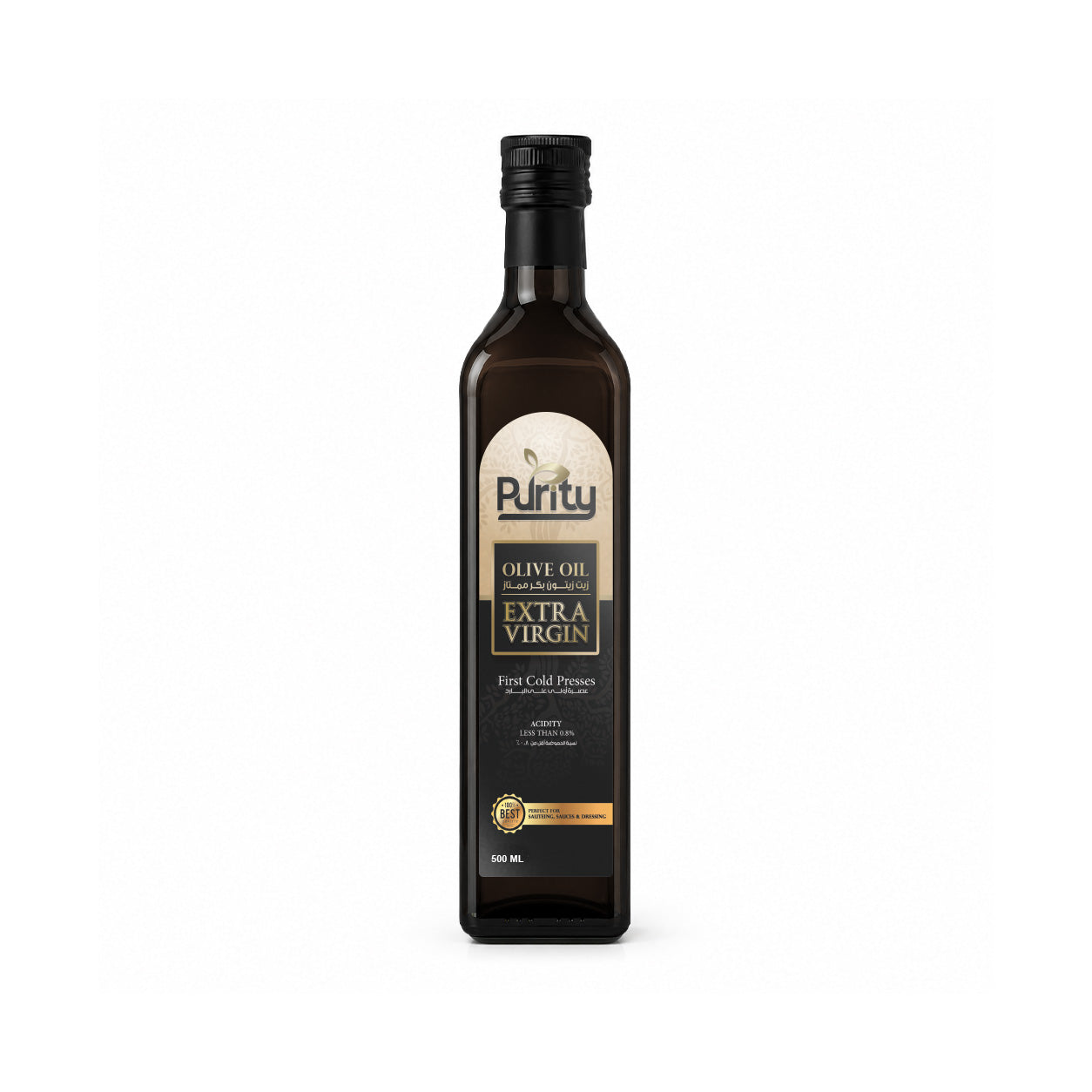 Extra Virgin Olive Oil 500 ML - زيت زيتون بكر ممتاز 500 ملى