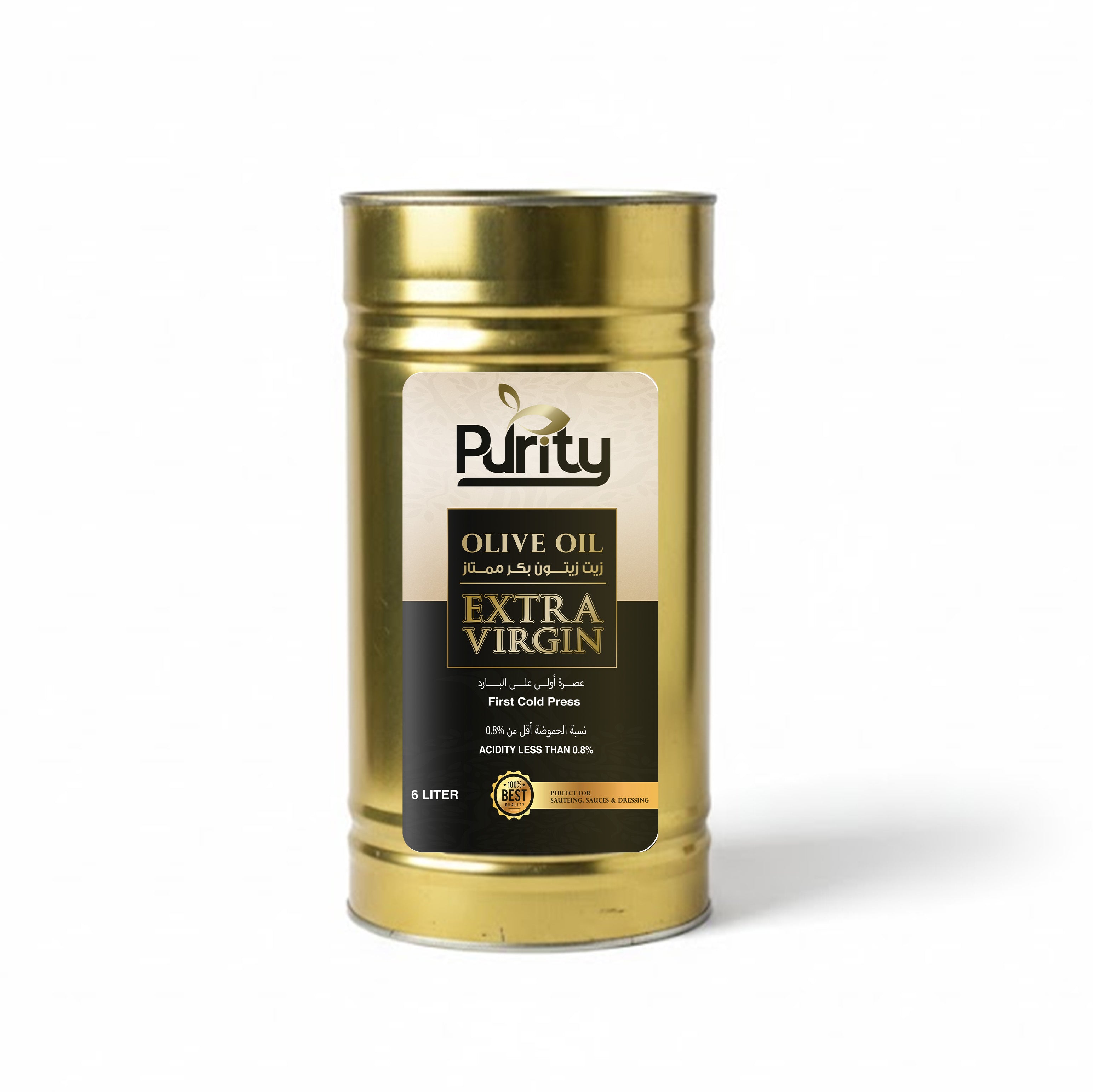 زيت زيتون بكر ممتاز 6 لتر