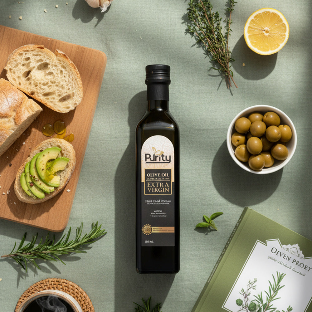 Extra Virgin Olive Oil 250 ML