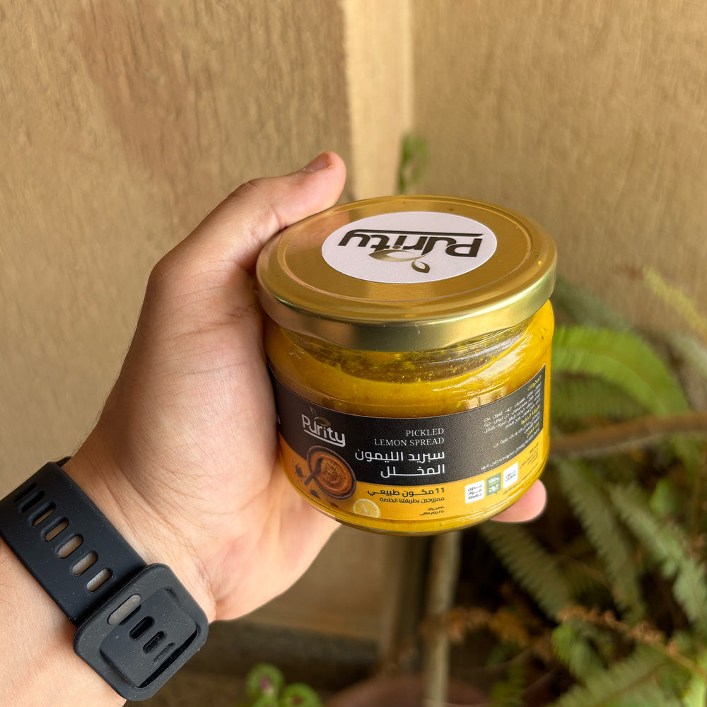 Pickled  Lemon Spread - سبريد الليمون المخلل