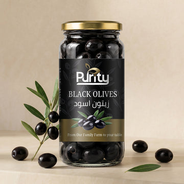 Black Olives · 1kg