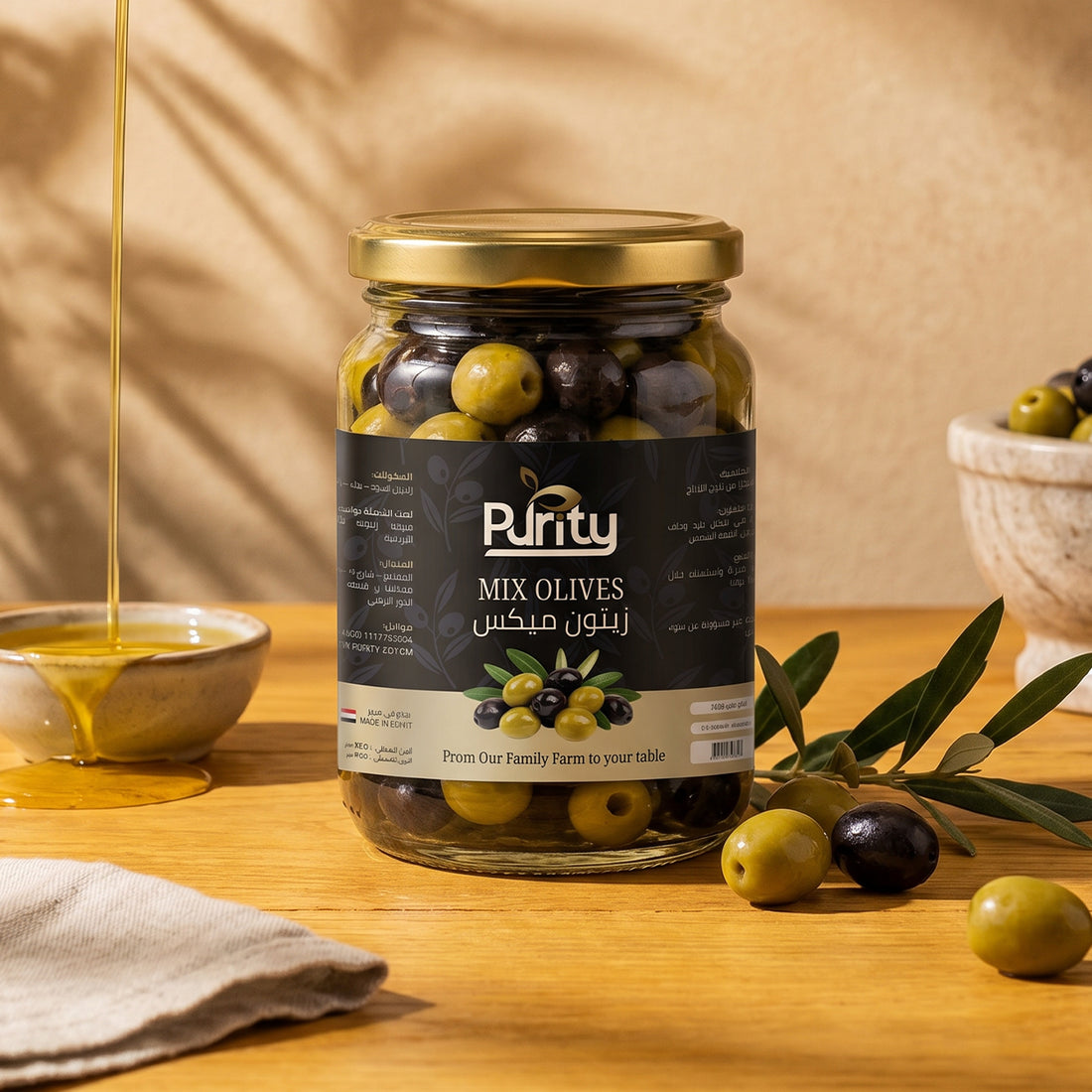 Mix Olives