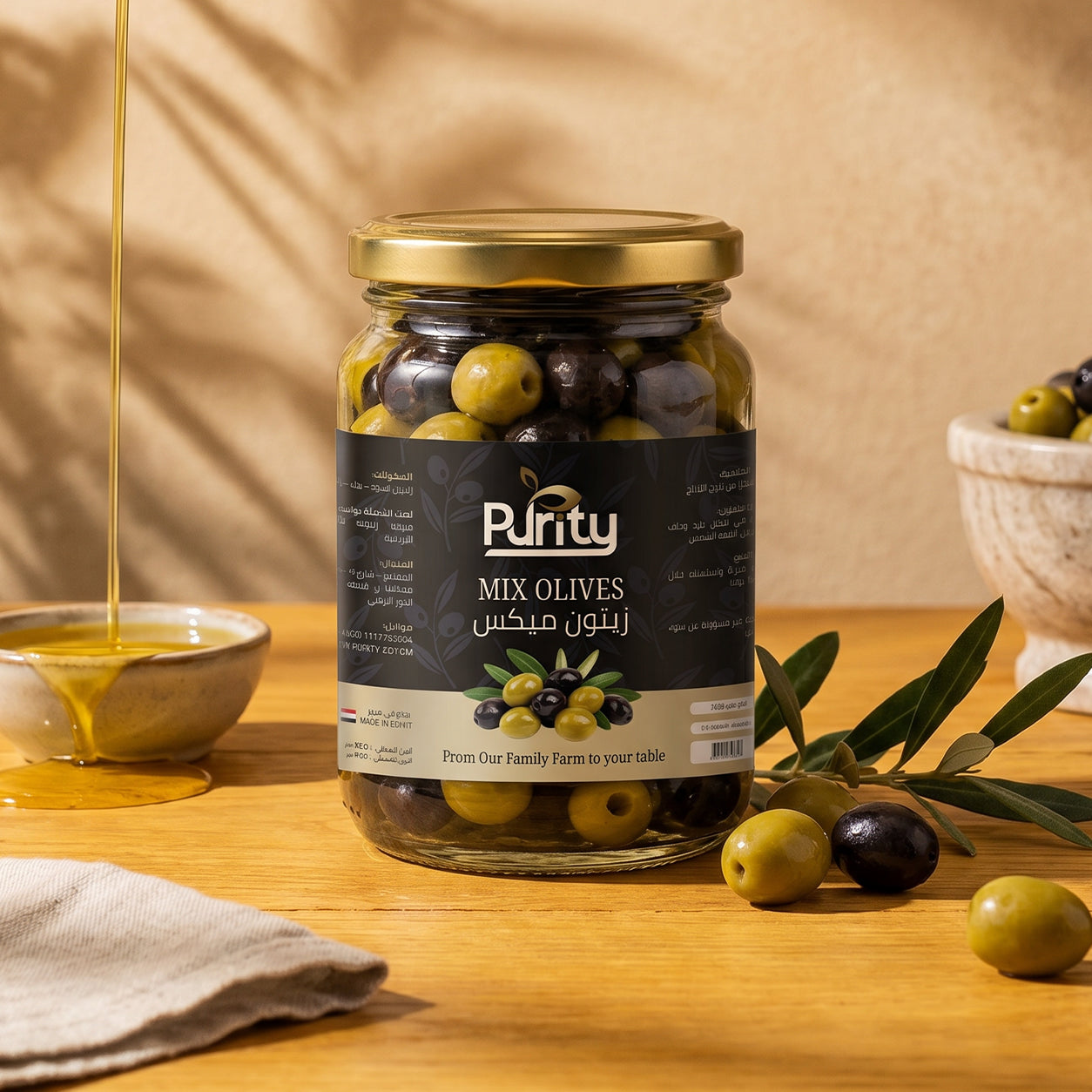 Mix Olives